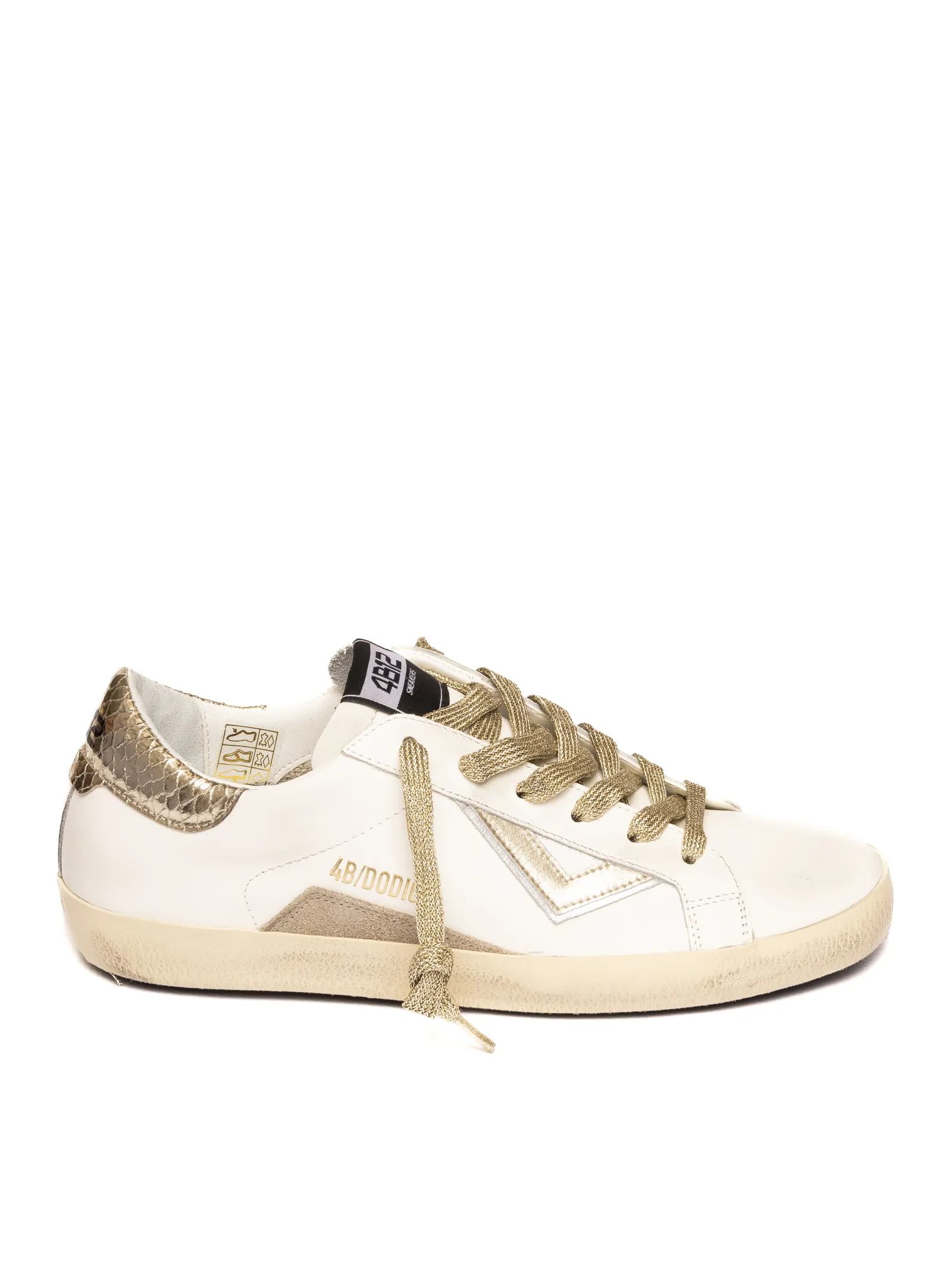 4B12 Sneakers